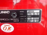 2026 Mitsubishi Fuso Crane Truck Wide Long Other Truck for sale, Japanese used car export - photo 13 of 21 | GULJI TRADERS