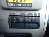 2026 Mitsubishi Fuso Crane Truck Wide Long Other Truck for sale, Japanese used car export - photo 19 of 21 | GULJI TRADERS