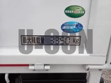 2026 Mitsubishi Fuso Crane Truck Wide Long Other Truck for sale, Japanese used car export - photo 3 of 21 | GULJI TRADERS