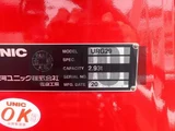 2026 Mitsubishi Fuso Crane Truck Wide Long Other Truck for sale, Japanese used car export - photo 13 of 21 | GULJI TRADERS