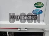 2026 Mitsubishi Fuso Crane Truck Wide Long Other Truck for sale, Japanese used car export - photo 3 of 21 | GULJI TRADERS