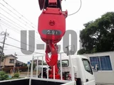 2026 Mitsubishi Fuso Crane Truck Wide Long Other Truck for sale, Japanese used car export - photo 12 of 21 | GULJI TRADERS