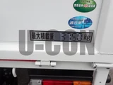 2026 Mitsubishi Fuso Crane Truck Wide Long Other Truck for sale, Japanese used car export - photo 3 of 21 | GULJI TRADERS