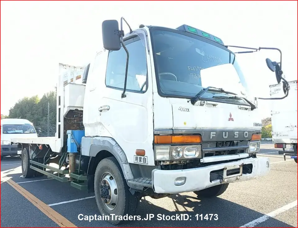 1997 Mitsubishi Fuso Fighter White Truck for sale, Japanese used car export | GULJI TRADERS