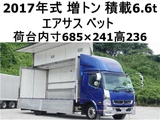 2017 Mitsubishi Fuso Fighter Wide Truck for sale, Japanese used car export - photo 1 of 23 | GULJI TRADERS