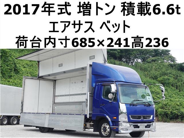2017 Mitsubishi Fuso Fighter Wide - photo 1 2017 Mitsubishi Fuso Fighter Wide Truck for sale, Japanese used car export - photo 1 of 23 | GULJI TRADERS