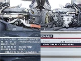 2017 Mitsubishi Fuso Fighter Wide Truck for sale, Japanese used car export - photo 14 of 23 | GULJI TRADERS