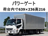 2017 Mitsubishi Fuso Fighter Wide Truck for sale, Japanese used car export - photo 1 of 17 | GULJI TRADERS