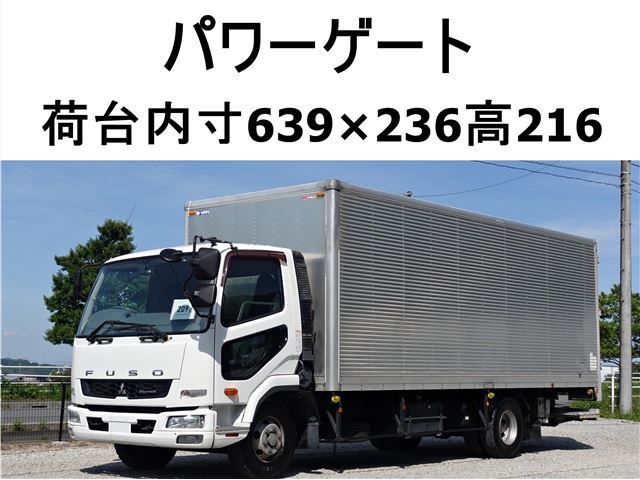 2017 Mitsubishi Fuso Fighter Wide Truck for sale, Japanese used car export - photo 1 of 17 | GULJI TRADERS