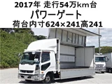 2017 Mitsubishi Fuso Fighter Wide Truck for sale, Japanese used car export - photo 1 of 28 | GULJI TRADERS