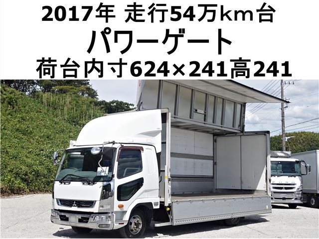 2017 Mitsubishi Fuso Fighter Wide - photo 1 2017 Mitsubishi Fuso Fighter Wide Truck for sale, Japanese used car export | GULJI TRADERS