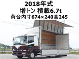 2018 Mitsubishi Fuso Fighter Wide Truck for sale, Japanese used car export - photo 1 of 29 | GULJI TRADERS