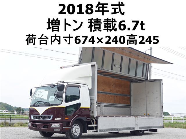 2018 Mitsubishi Fuso Fighter Wide Truck for sale, Japanese used car export - photo 1 of 29 | GULJI TRADERS