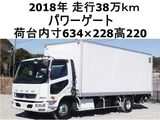 2018 Mitsubishi Fuso Fighter Wide Truck for sale, Japanese used car export - photo 1 of 24 | GULJI TRADERS
