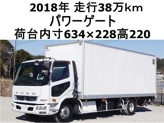 2018 Mitsubishi Fuso Fighter Wide - photo 1 2018 Mitsubishi Fuso Fighter Wide Truck for sale, Japanese used car export | GULJI TRADERS