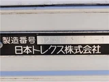 2018 Mitsubishi Fuso Fighter Wide Truck for sale, Japanese used car export - photo 16 of 24 | GULJI TRADERS