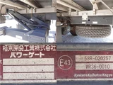 2018 Mitsubishi Fuso Fighter Wide Truck for sale, Japanese used car export - photo 20 of 24 | GULJI TRADERS