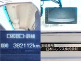 2018 Mitsubishi Fuso Fighter Wide Truck for sale, Japanese used car export - photo 23 of 24 | GULJI TRADERS