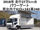 2018 Mitsubishi Fuso Fighter Wide Truck for sale, Japanese used car export - photo 1 of 28 | GULJI TRADERS