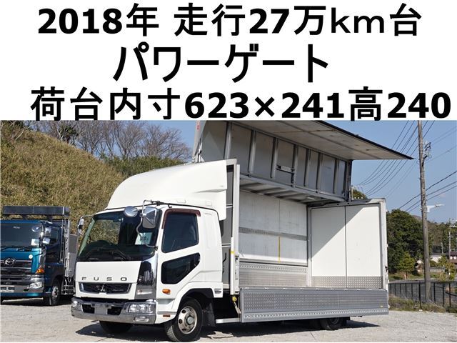 2018 Mitsubishi Fuso Fighter Wide - photo 1 2018 Mitsubishi Fuso Fighter Wide Truck for sale, Japanese used car export | GULJI TRADERS