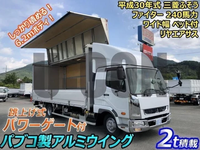 2018 Mitsubishi Fuso Fighter - photo 1 2018 Mitsubishi Fuso Fighter Truck for sale, Japanese used car export | GULJI TRADERS