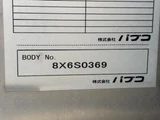 2018 Mitsubishi Fuso Fighter E/G Truck for sale, Japanese used car export - photo 5 of 21 | GULJI TRADERS