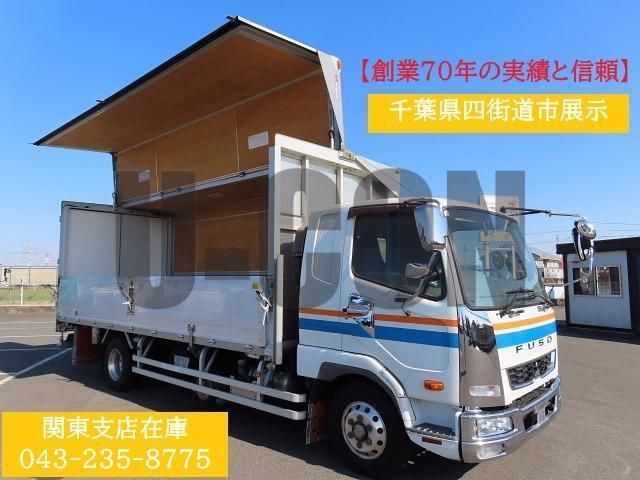 2018 Mitsubishi Fuso Fighter - photo 1 2018 Mitsubishi Fuso Fighter Truck for sale, Japanese used car export | GULJI TRADERS