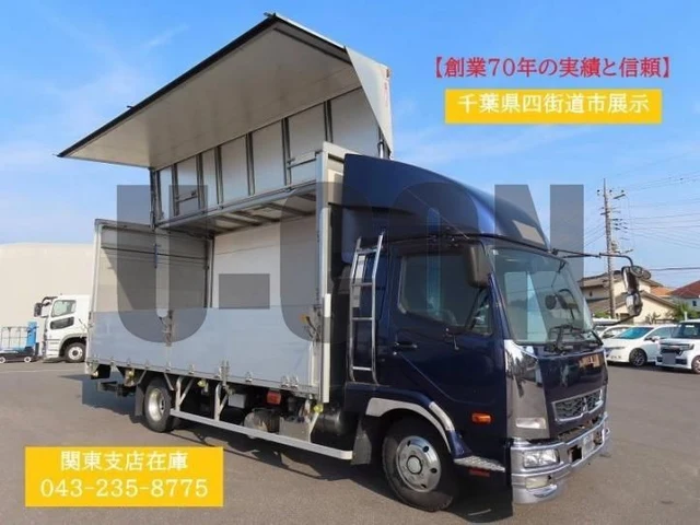2018 Mitsubishi Fuso Fighter - photo 1 2018 Mitsubishi Fuso Fighter Truck for sale, Japanese used car export | GULJI TRADERS