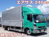 2018 Mitsubishi Fuso Fighter Truck for sale, Japanese used car export - photo 1 of 21 | GULJI TRADERS