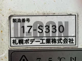 2018 Mitsubishi Fuso Fighter Truck for sale, Japanese used car export - photo 13 of 21 | GULJI TRADERS