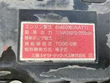 2019 Mitsubishi Fuso Fighter Truck for sale, Japanese used car export - photo 33 of 61 | GULJI TRADERS