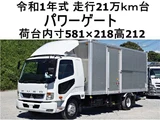 2019 Mitsubishi Fuso Fighter Truck for sale, Japanese used car export - photo 1 of 25 | GULJI TRADERS