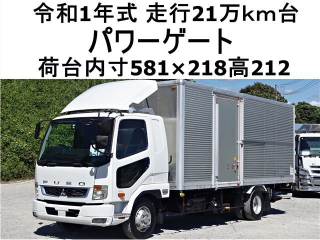 2019 Mitsubishi Fuso Fighter Truck for sale, Japanese used car export - photo 1 of 25 | GULJI TRADERS