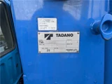 2019 Mitsubishi Fuso Fighter Truck for sale, Japanese used car export - photo 22 of 54 | GULJI TRADERS