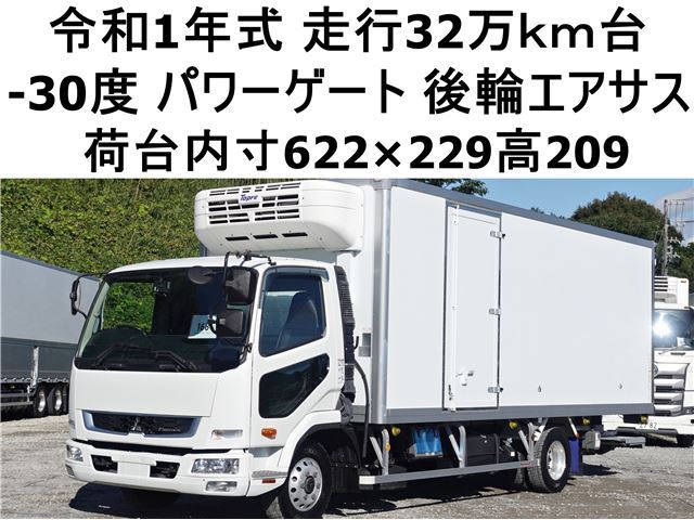 2019 Mitsubishi Fuso Fighter Wide - photo 1 2019 Mitsubishi Fuso Fighter Wide Truck for sale, Japanese used car export | GULJI TRADERS