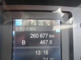 2019 Mitsubishi Fuso Fighter 2WD Truck for sale, Japanese used car export - photo 18 of 25 | GULJI TRADERS