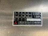 2019 Mitsubishi Fuso Fighter Truck for sale, Japanese used car export - photo 15 of 25 | GULJI TRADERS
