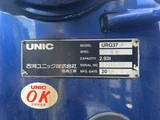 2019 Mitsubishi Fuso Fighter 2WD Truck for sale, Japanese used car export - photo 22 of 25 | GULJI TRADERS