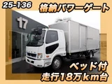 2019 Mitsubishi Fuso Fighter Truck for sale, Japanese used car export - photo 1 of 21 | GULJI TRADERS