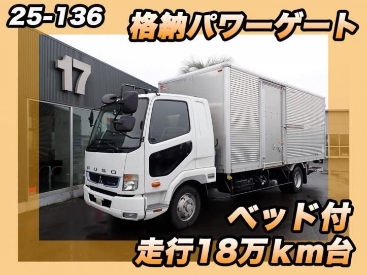 2019 Mitsubishi Fuso Fighter Truck for sale, Japanese used car export - photo 1 of 21 | GULJI TRADERS