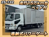 2019 Mitsubishi Fuso Fighter Truck for sale, Japanese used car export - photo 1 of 21 | GULJI TRADERS