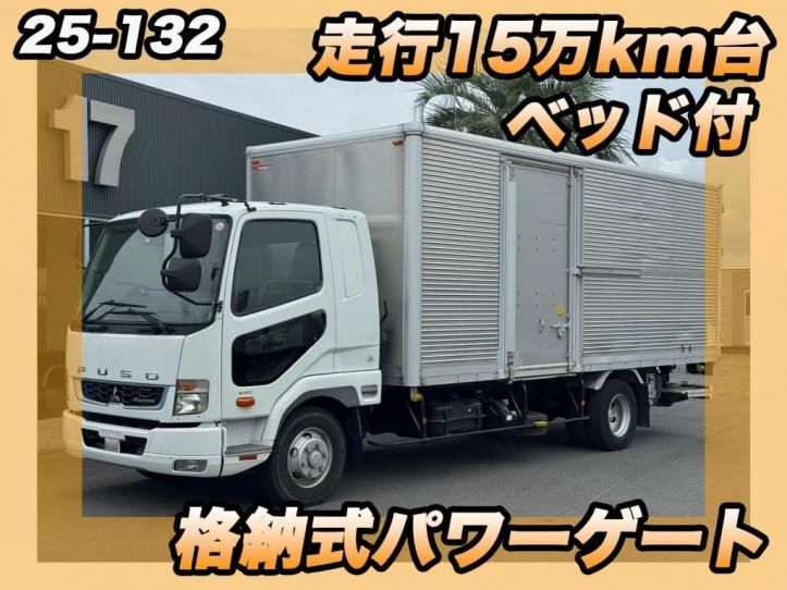 2019 Mitsubishi Fuso Fighter Truck for sale, Japanese used car export - photo 1 of 21 | GULJI TRADERS