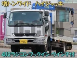 2019 Mitsubishi Fuso Fighter Truck for sale, Japanese used car export - photo 1 of 7 | GULJI TRADERS