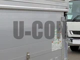 2019 Mitsubishi Fuso Fighter Truck for sale, Japanese used car export - photo 17 of 21 | GULJI TRADERS