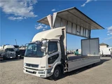 2020 Mitsubishi Fuso Fighter Truck for sale, Japanese used car export - photo 38 of 52 | GULJI TRADERS