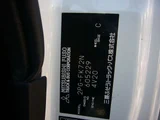 2020 Mitsubishi Fuso Fighter Truck for sale, Japanese used car export - photo 21 of 42 | GULJI TRADERS