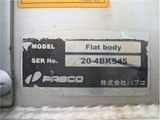 2020 Mitsubishi Fuso Fighter Truck for sale, Japanese used car export - photo 27 of 40 | GULJI TRADERS