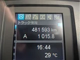 2020 Mitsubishi Fuso Fighter Truck for sale, Japanese used car export - photo 32 of 40 | GULJI TRADERS