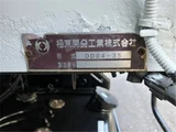 2020 Mitsubishi Fuso Fighter Truck for sale, Japanese used car export - photo 11 of 67 | GULJI TRADERS