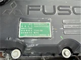 2020 Mitsubishi Fuso Fighter Truck for sale, Japanese used car export - photo 46 of 48 | GULJI TRADERS